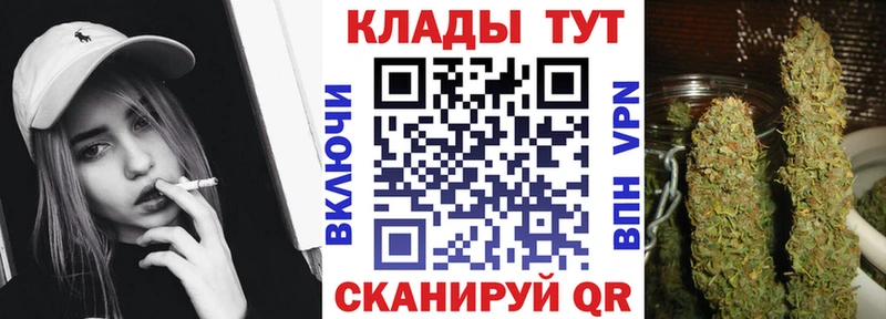 Виды наркотиков купить Пучеж APVP КОКАИН ГАШ МЕФ Бошки Шишки