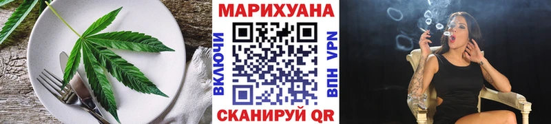 Печенье с ТГК марихуана  сколько стоит  Пучеж 