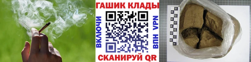 Гашиш Ice-O-Lator  Пучеж 