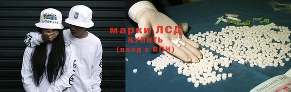 ешки Армянск