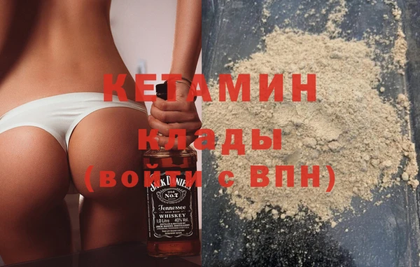 ешки Армянск