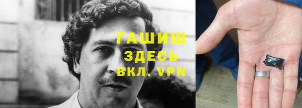 каннабис Аркадак