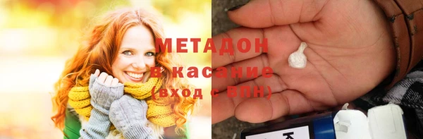 каннабис Аркадак