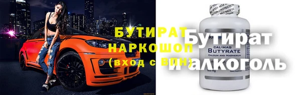 каннабис Аркадак