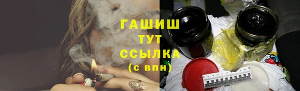 каннабис Аркадак