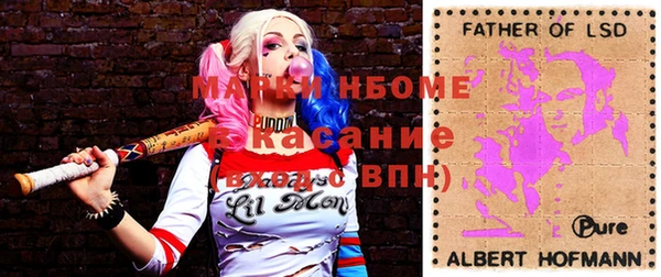 СК Пролетарск
