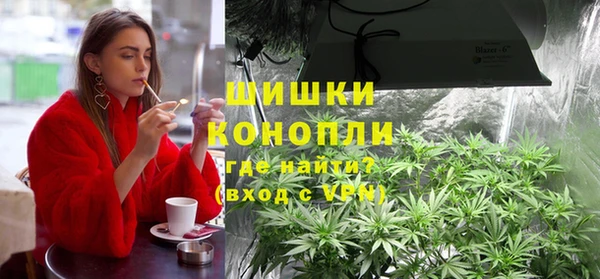 ALPHA-PVP Арсеньев