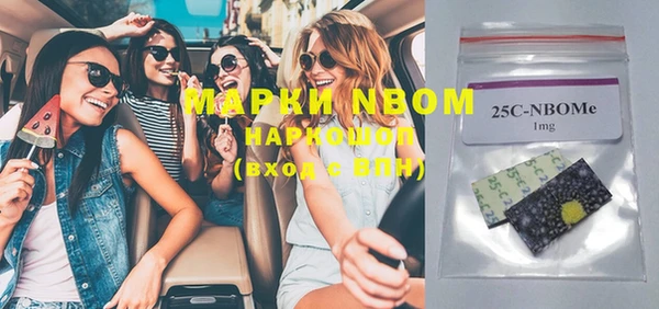 каннабис Аркадак