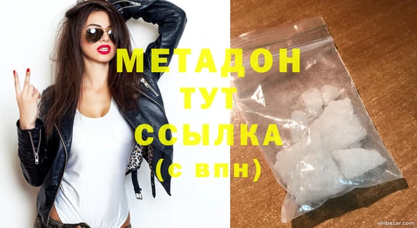 каннабис Аркадак
