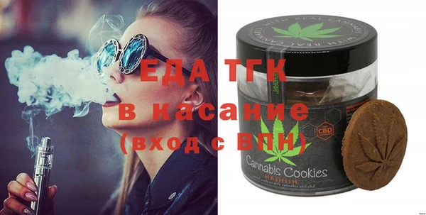 ешки Армянск