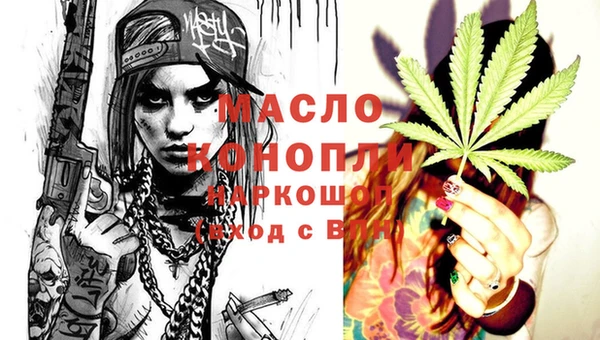 каннабис Аркадак