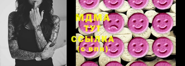 каннабис Аркадак