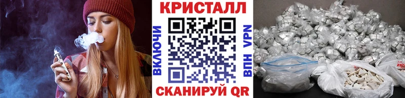 как найти закладки  Пучеж  МЕТАМФЕТАМИН Декстрометамфетамин 99.9% 