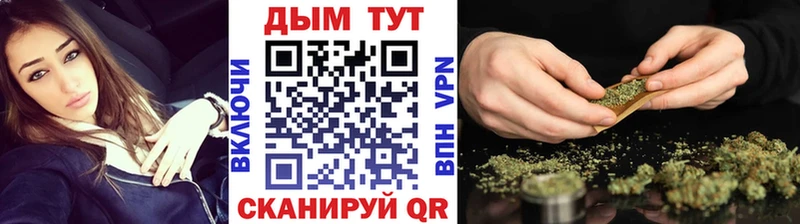 Конопля AK-47  Пучеж 